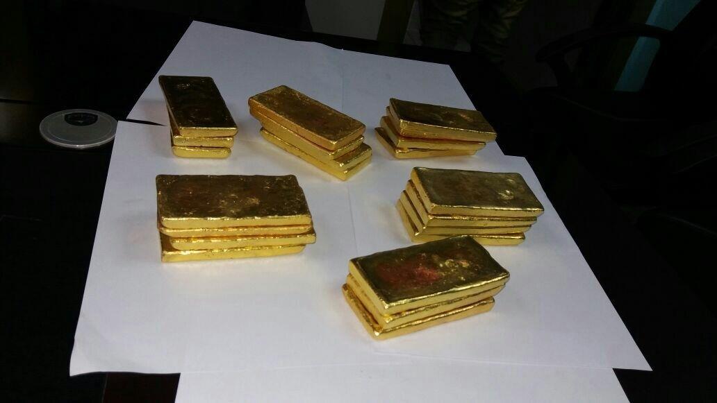 Asuom Gold
